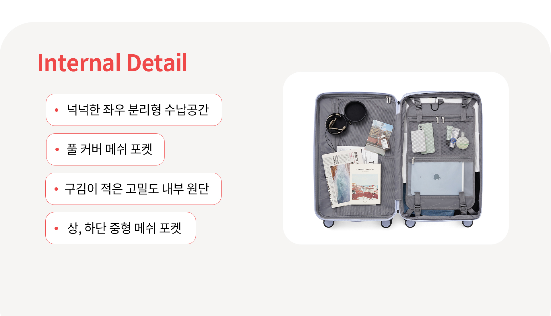 1746759898_0_(PC버전)1920X1100.jpg