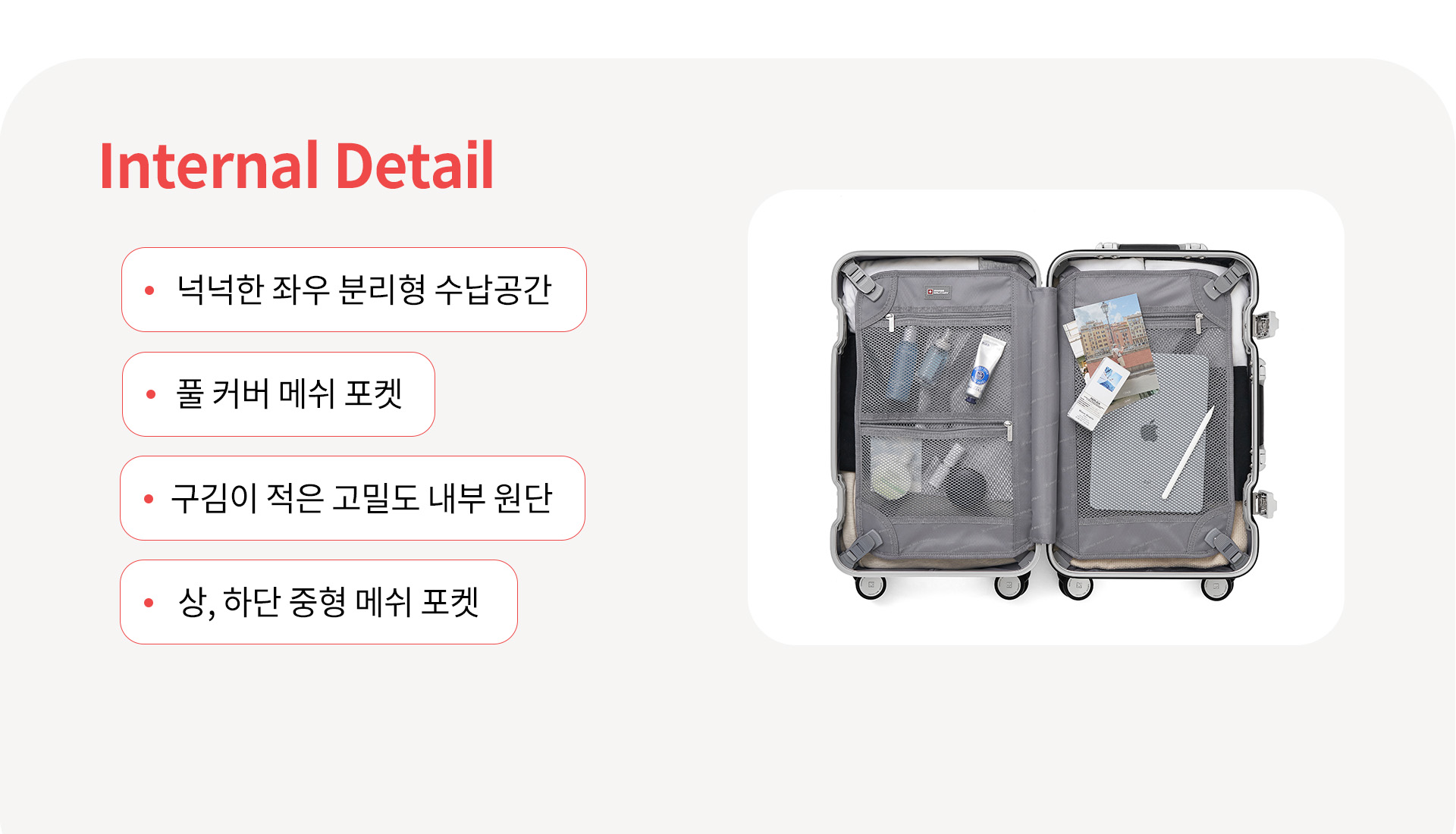 1746763955_0_(PC버전)1920X1100.jpg
