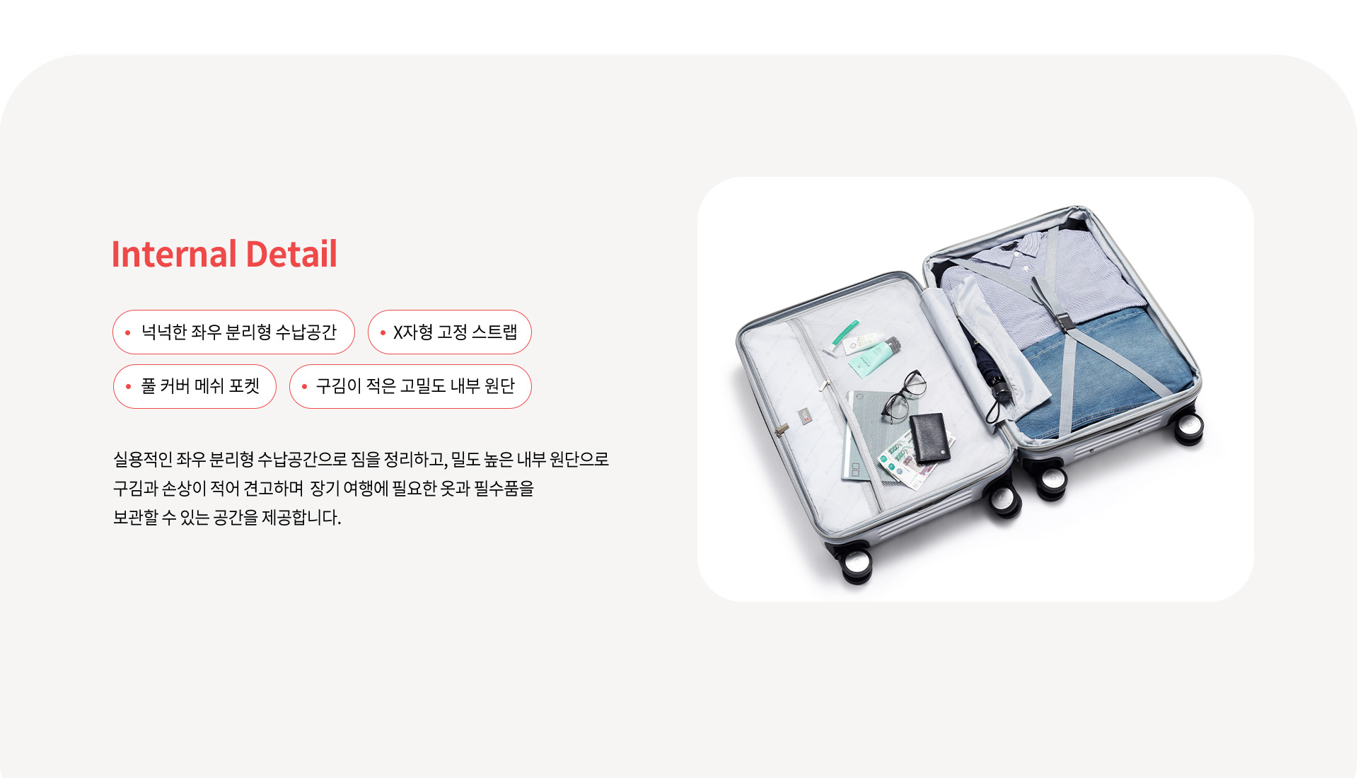 1761611272_0_(PC버전)1920X1100.jpg